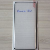Honor 90 / Honor 50 / 3D ЦЯЛО ЛЕПИЛО Извит стъклен протектор, снимка 10 - Фолия, протектори - 41976214