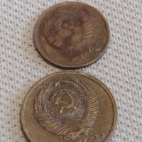 Лот монети 10 броя копейки СССР различни години и номинали 39363, снимка 7 - Нумизматика и бонистика - 44144083