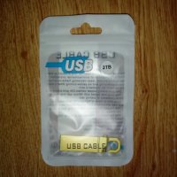 НОВИ USB флашки 2 ТБ, снимка 4 - USB Flash памети - 35668653