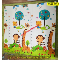 Сгъваемо детско килимче за игра, топлоизолиращо 180x150x1cm - Жираф и Цифри - КОД 4143, снимка 8 - Други - 44683131