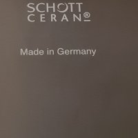 немски керамичен котлон, снимка 2 - Котлони - 41974147