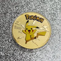 Покемон Пикачу монета / Pokemon Pikachu coin - Gold, снимка 4 - Нумизматика и бонистика - 38730108