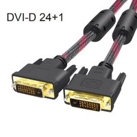  DVI Кабел 10,00 метра - DVI 24+1 Dual Link M / DVI 24+1 Dual Link M,, снимка 12 - Кабели и адаптери - 41364337