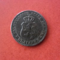 20 стотинки 1888 г., снимка 2 - Нумизматика и бонистика - 40744256