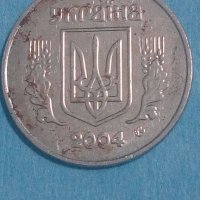 5 коп. 2004 года Украины, снимка 2 - Нумизматика и бонистика - 42735089