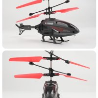 Хеликоптер с двуканално дистанционно управление, LED светлина,индукционно окачване,USB зареждане, снимка 10 - Влакчета, самолети, хеликоптери - 40917890