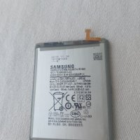 Батерия за Samsung A30s , A50 , A50s , A20, снимка 1 - Резервни части за телефони - 41949423