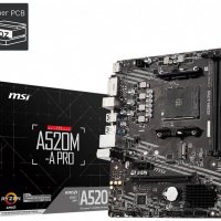ASUS PRIME B450M-K II M-ATX, Socket AM4 AMD B450, 2x DDR4 up to 64 GB 1x PCIe (x16), 2x PCIe (x1) 4x, снимка 5 - Дънни платки - 39344079