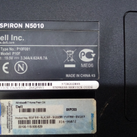 Dell Inspiron N5010 Intel Core i7, снимка 9 - Лаптопи за работа - 36434547