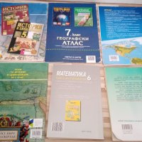 Учебни помагала, снимка 6 - Учебници, учебни тетрадки - 34759160
