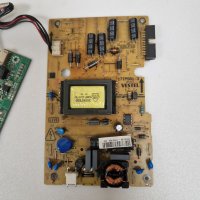 Power board 17IPS61-3 TV HORIZON 24HL700, снимка 1 - Части и Платки - 41470832