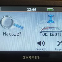 Навигация GARMIN Nuvi 42, снимка 1 - Аксесоари и консумативи - 41411891