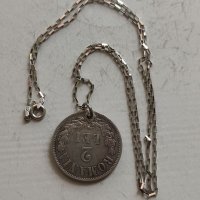 Сребърна висулка, снимка 3 - Колиета, медальони, синджири - 41531530