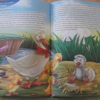 Книга "Приказки за най-малките - Андерсен" - 80 стр., снимка 12 - Детски книжки - 36081834