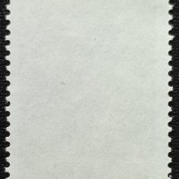 СССР, 1980 г. - самостоятелна чиста марка, личности, наука, 3*12, снимка 2 - Филателия - 41636269