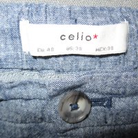 Спортен панталон CELIO  мъжки,Л, снимка 1 - Панталони - 40622619