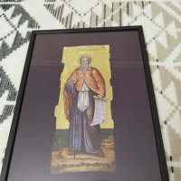 Икона на Свети Иван Рилски - репродукция с рамка и стъкло 32/42см, снимка 2 - Икони - 40236543