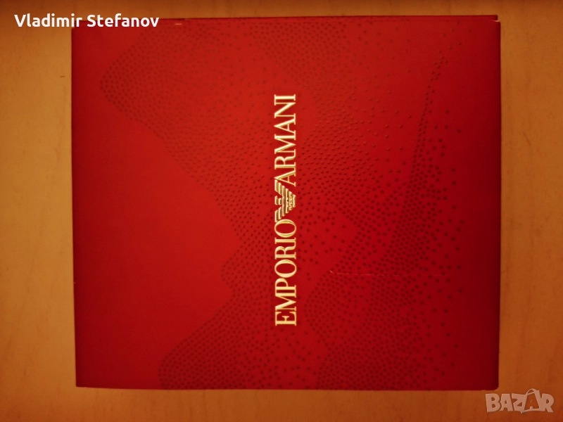 Armani Emporio Stronger With You – парфюм + душ гел, снимка 1