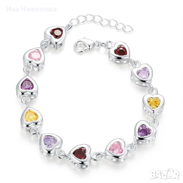 Сребърна гривна със сапфир, аметист и емералд, снимка 1