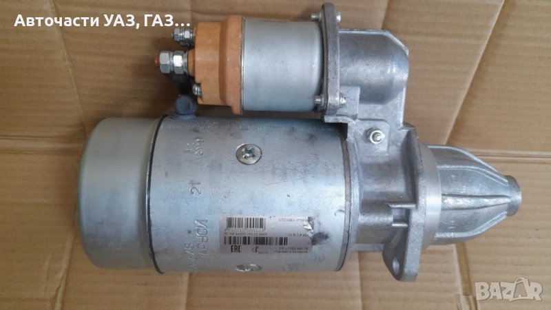 Стартер ЗИЛ , снимка 1