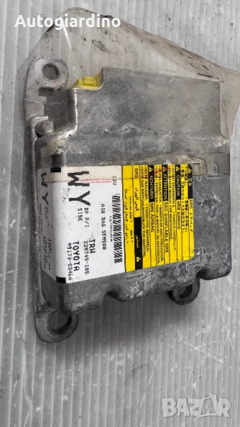 Airbag модул / сензор / датчик зa Toyota Yaris - 220749-105 / 89170-0D480, снимка 1