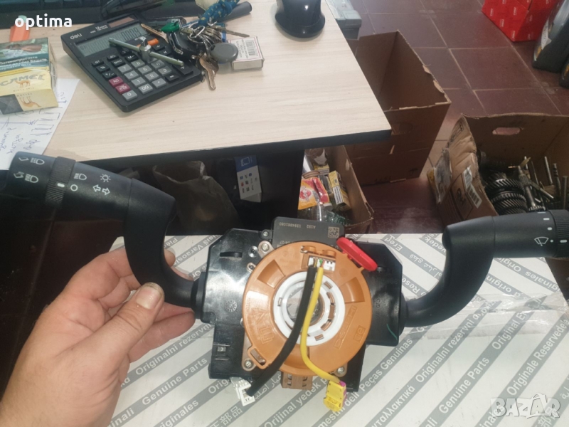 1649361580 Peugeot/Citroen, снимка 1