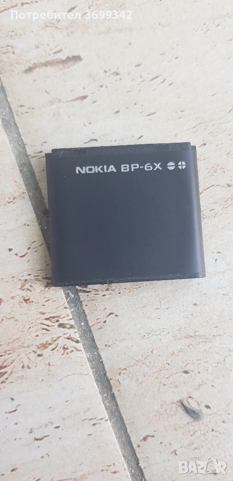 оригинални батерии за нокиа 8800, снимка 1