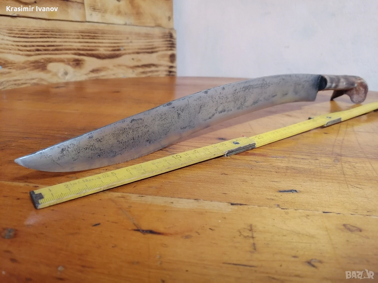 овчарски нож, снимка 1