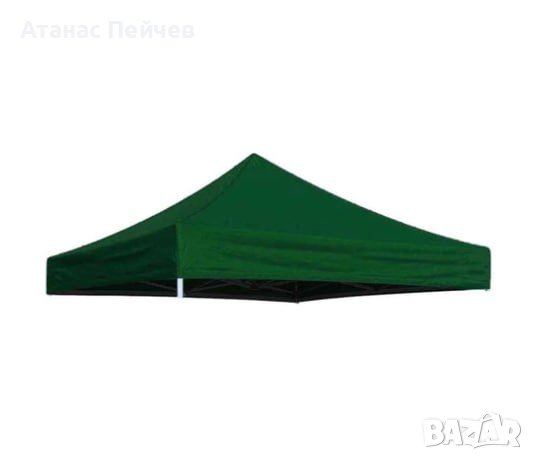Зелено покривало за шатра 3х3 метра, снимка 1