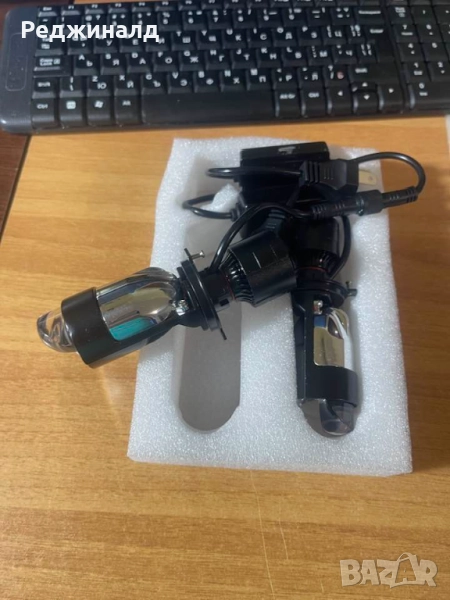 Led H4-крушки с лупи, снимка 1