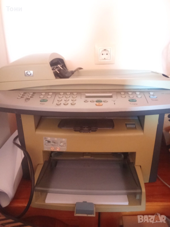 Мултифункционално устройство HP, снимка 1