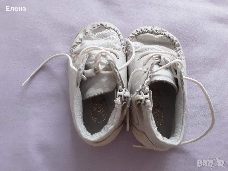 Буйки за прохождане Колев и Колев номер 17/18, снимка 1