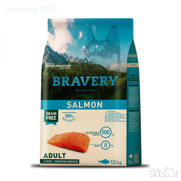 Bravery Salmon Medium/Large AD Dog - Пълноценна храна за кучета от средни и едри породи-12кг., снимка 1