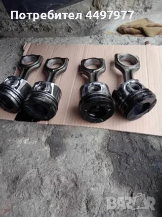 Бутала с биели брой 30лв за Мазда 3  1.6HDI 109k.с 2007г , снимка 1