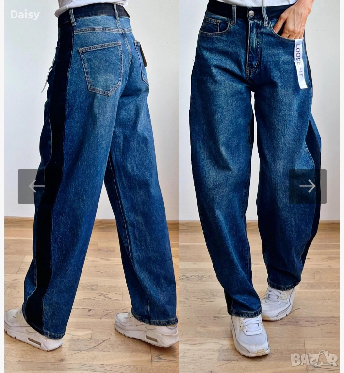 Дамски дънки хит нодел тип балон, снимка 1