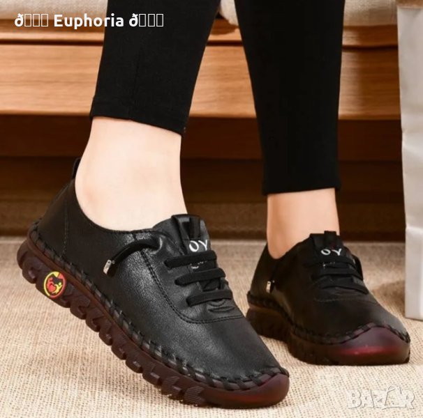 Дамски обувки, снимка 1