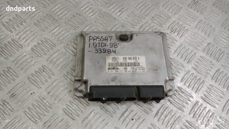 Компютър VW Passat 1.9TDI 1998г.	, снимка 1
