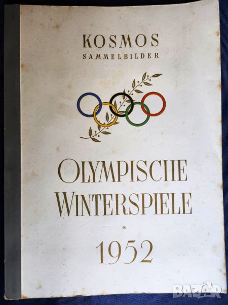Зимна Олимпиада 1952 (Осло), албум на немски, оригинален с 150 залепени снимки, класиране по дисципл, снимка 1