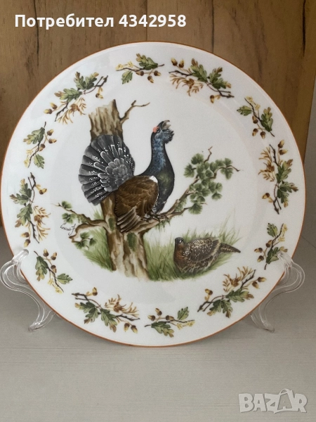 Seltman. 1954г. Порцеланова чиния с птици., снимка 1