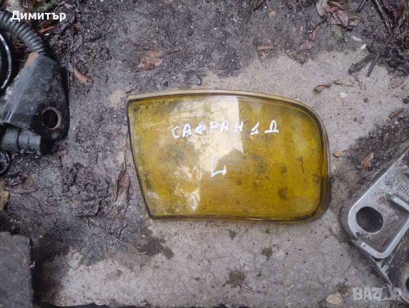 Стъкло Халоген Ляв За Рено Сафран 1995г / Renault Safrane 1995y, снимка 1