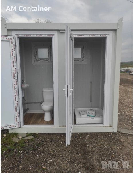Тоалетна баня тоалетни бани санитарен контейнер, снимка 1