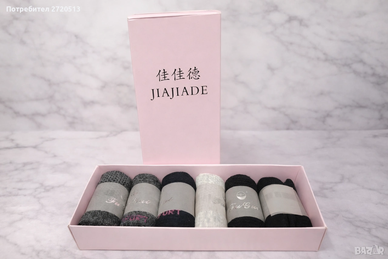 Комплект чорапи – подаръчна кутия, снимка 1