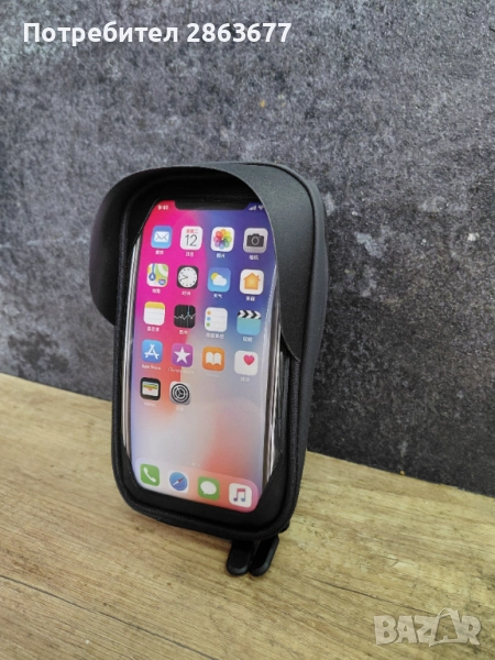 Водоустойчив калъф за телефон за колело/велосипед, снимка 1