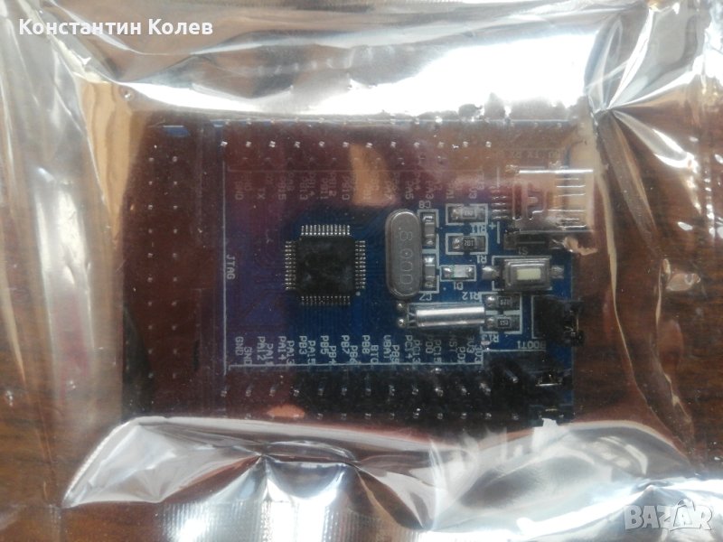 ARM Cortex-M3 , снимка 1
