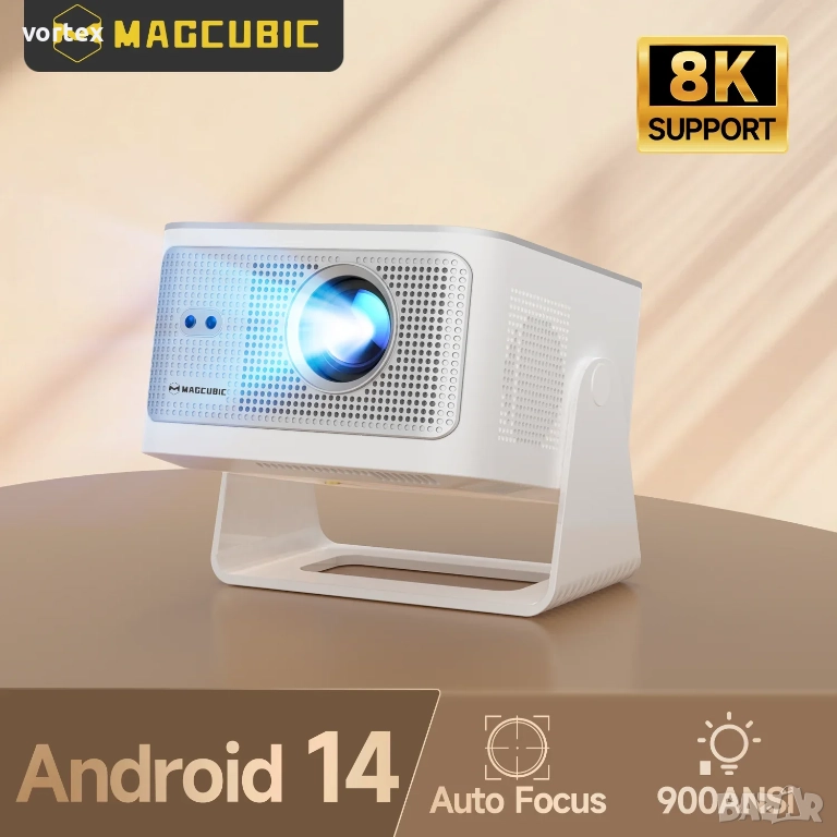 Смарт проектор Magcubic HY350MAX Android 14 900ANSI Wifi6 BT5.4, снимка 1