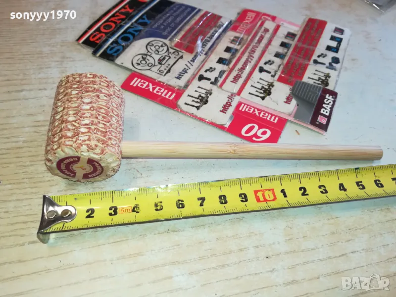 ЦАРЕВИЧНА ЛУЛА 17СМ 0603251148, снимка 1