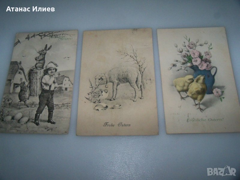 Три великденски пощенски картички от 1914г., снимка 1