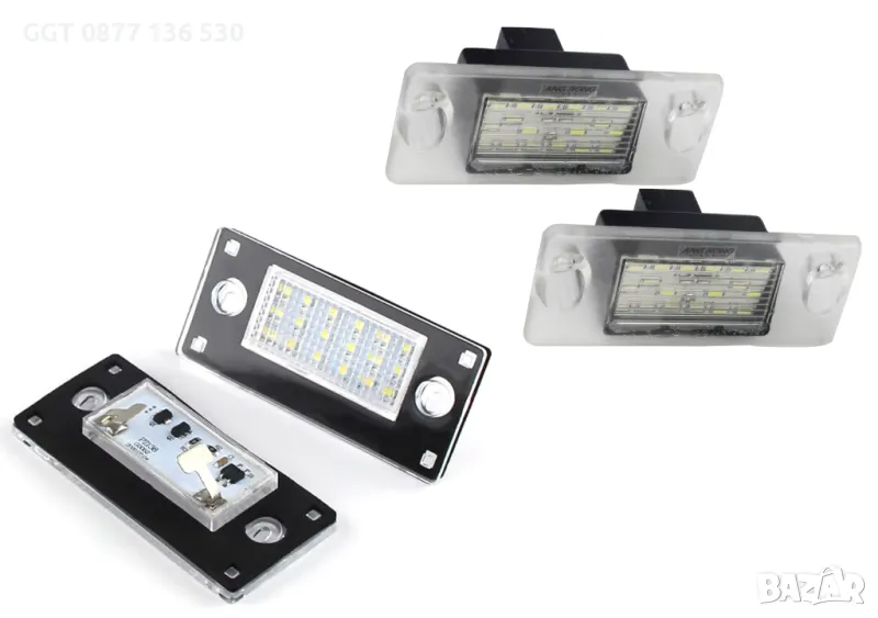 !!НОВИ!! LED Плафони за AUDI A3 8L A4 B5 за Заден Номер !!ГАРАНЦИЯ!!, снимка 1