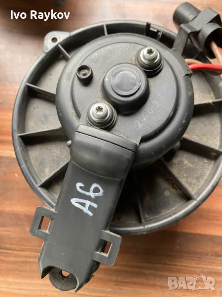 Вентилатор парно за Audi A6 , 3135102287, снимка 1