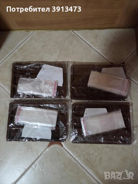 4 броя SASMOIYUG Силиконова форма за шоколад за 10лв, снимка 1
